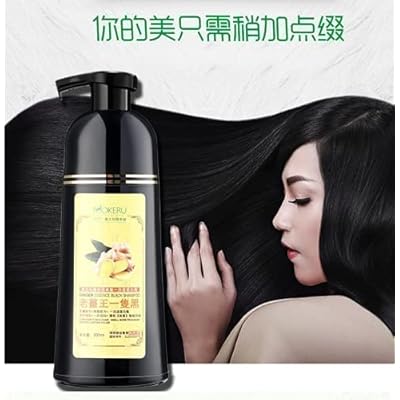 Magic 5-Minute Natural Black Hair Dye – Mokeru Herbal Hair Dye Shampoo Ginger Hair Shampoo For 5-minute Natural Dye & Healthier, Longer-lasting Color 200 Ml